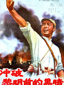 白木优子在线视频
