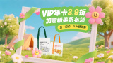 白木优子在线视频